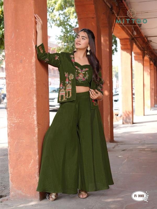Mittoo ruksat best kurti wholesaler in kolkata